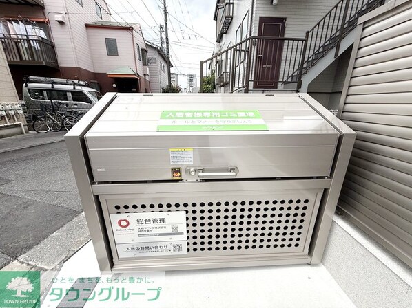 セレスティア弥生町の物件内観写真